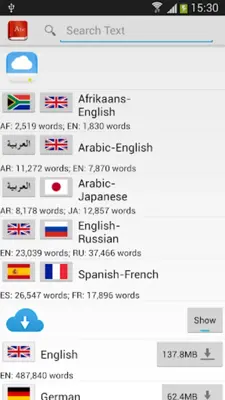 Dictionary Offline android App screenshot 3